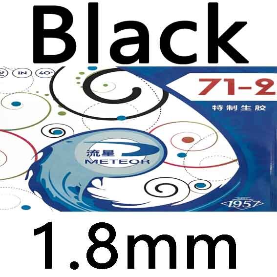 METEOR 71-1 71-2 medium Pips out Table Tennis Rubber with Sponge in table tennis racket bat: 71-2 Black 1.8mm