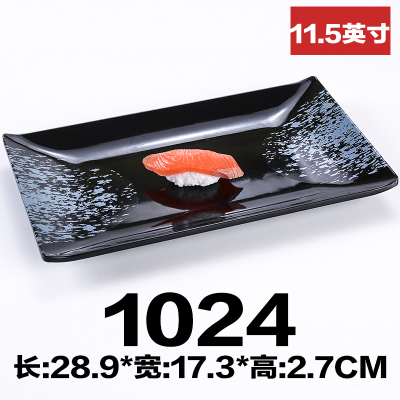 Black Melamine Rectangular Plate Bamboo Knot Dish Grilled Fish Dish Pot Meat Cold Dish Japanese Sushi Plate: Style 02