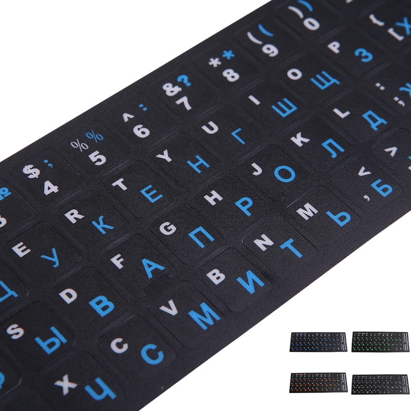 2pcs.lot RU Russian Letters Keyboard Stickers Frosted PVC for Notebook Computer Desktop Keyboard Keypad Laptop Stickers