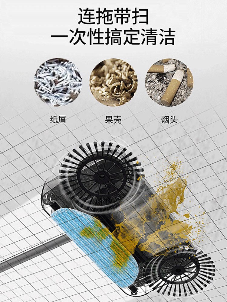 Home Cleaning Floor Scrubber Machine Carpet Cleaning Floor Cleaning Machine Mopping Machine Floor Hand Push Sweepers BE50SZ