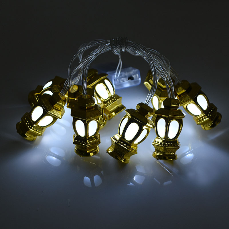 Ramadan Decoration Plastic Lantern Led String Lights Ramadan Kareem Decor Eid Mubarak Al-Fitr Eid Festival Party Supplies: Fluorescence Yellow