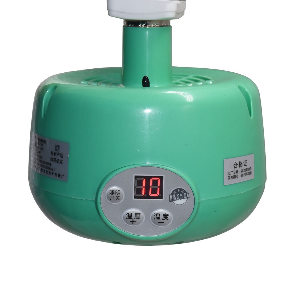 Lámpara LED de calefacción con Control de temperatura, luz cálida para animales, lámpara de calor para cultivo de mascotas, pollo y ganado, 4 Uds.