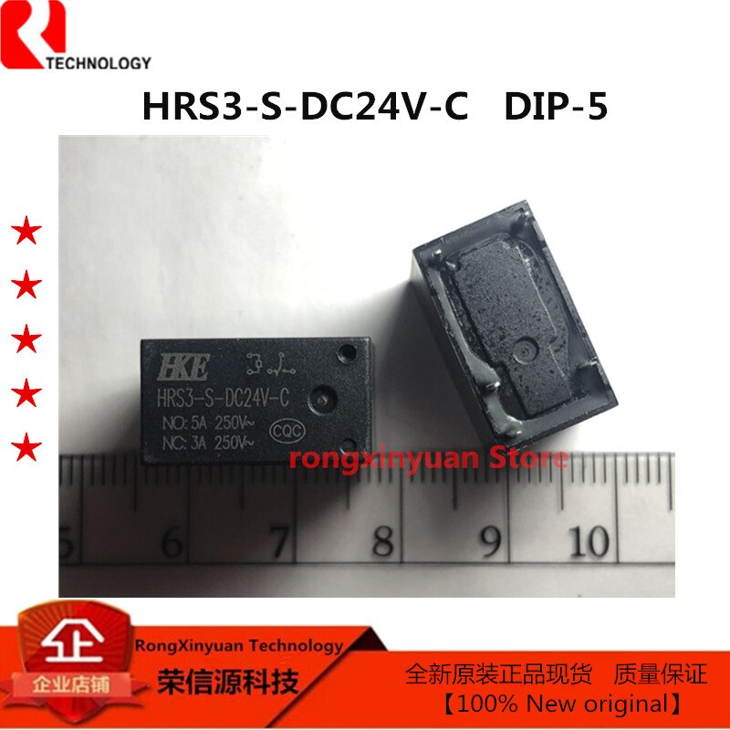 5pcs HRS3-S-DC24V-C HRS3-S-DC24V HRS3-S-DC12V-C HRS3-S-DC12V HRS3-S-DC5V-C HRS3-S-DC5V 5PIN 5A 24V 12V 5V Power Relay Original