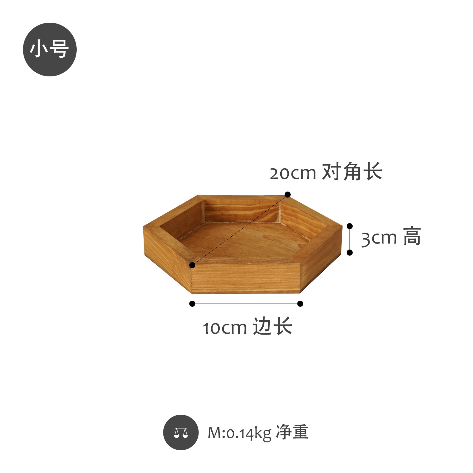 Bandeja de madera hexagonal hecha a mano de 20cm/30cm/40cm, plato de café de madera Burly, decoración de mesa, soporte de joyería para maquillaje y postres: 02--S