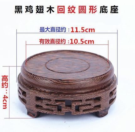 Massief Houten Ketel Stand Theepot Stand Theepot Kussen Theeceremonie Thee Set Onderdelen Warmte-isolatie Paarse Klei Theepotten: 10