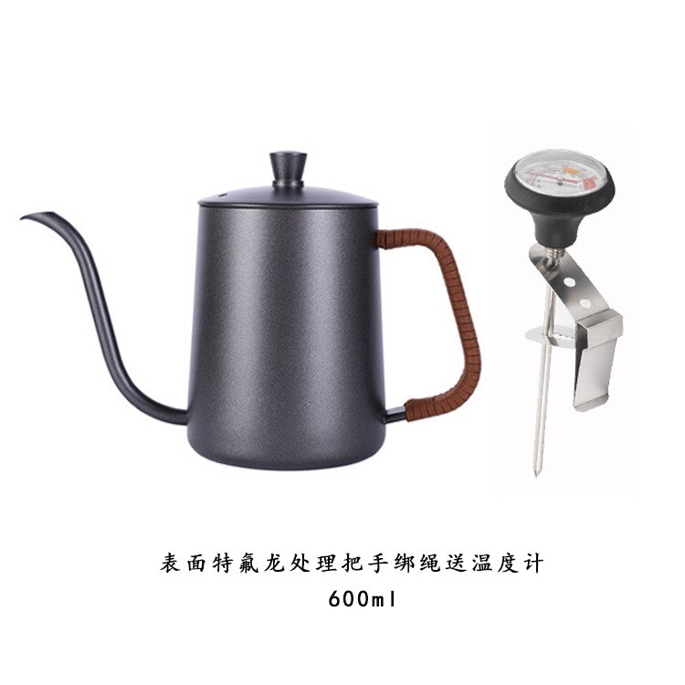 350ml 600ml Coffee Tea Pot Goose neck tea pot Hand coffee maker Drip Kettle Non-stick Coating Food Grade Stainless Steel: 600ml Teflon B set