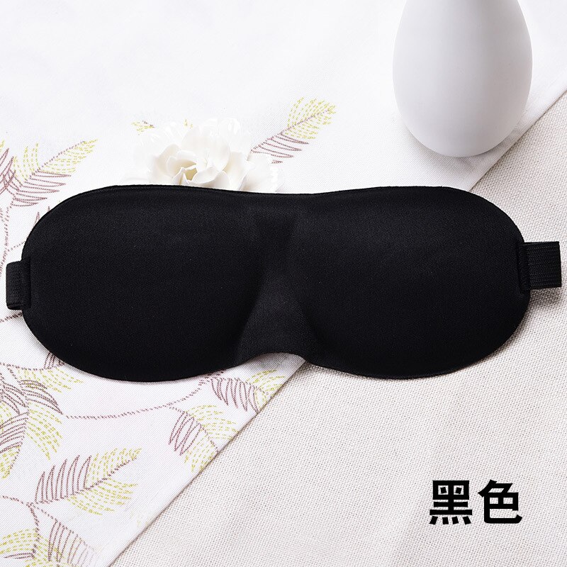 1PCS Sleeping Eye Mask 3D sleeping eye cover Soft Comfort Natural Blindfold Shield Eyeshade Cover Eyepatch: Black