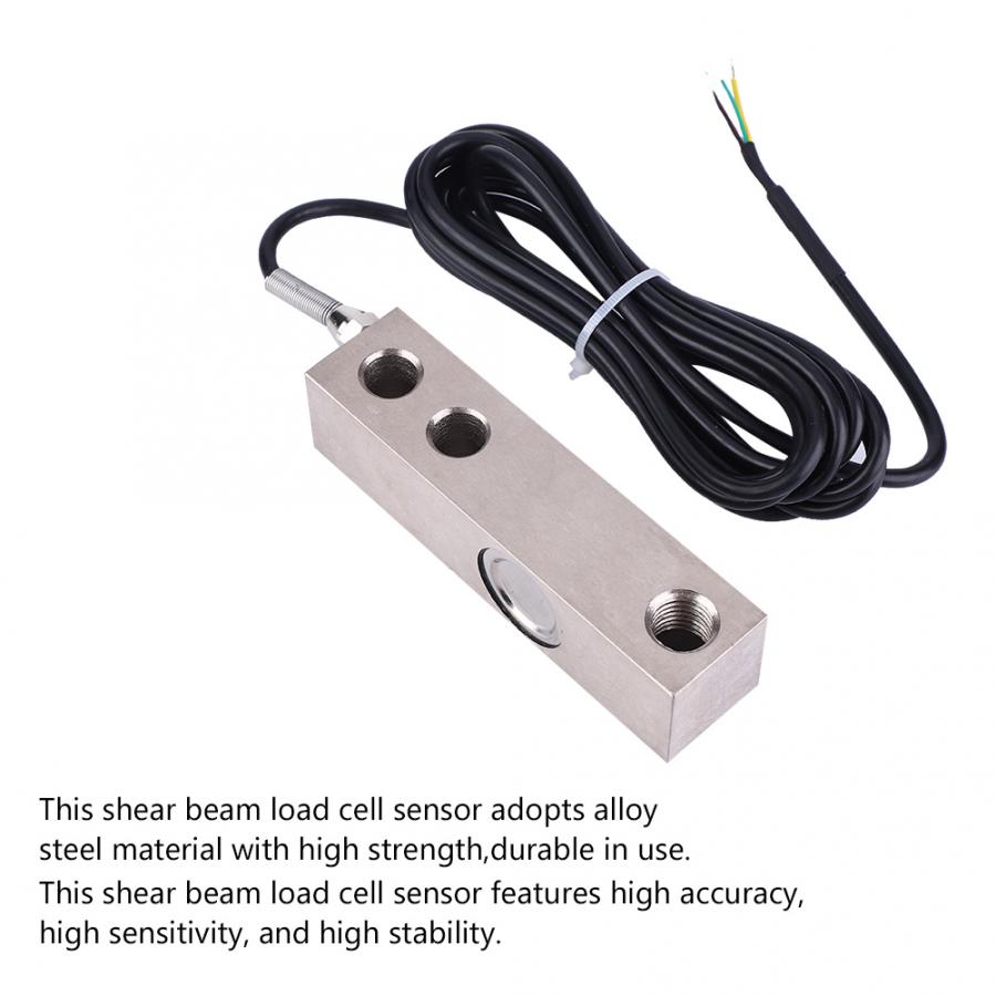 =Shear Beam Load Cell Sensor Weighing Sensor with Shielded Cable 2000KG