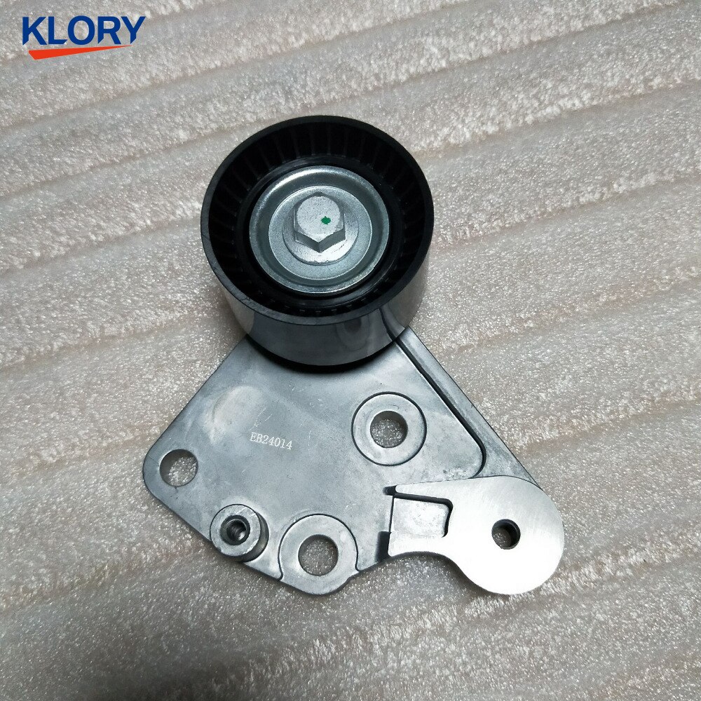 SMW252063 Idler con soporte para gran pared HAVAL 4G63s4T