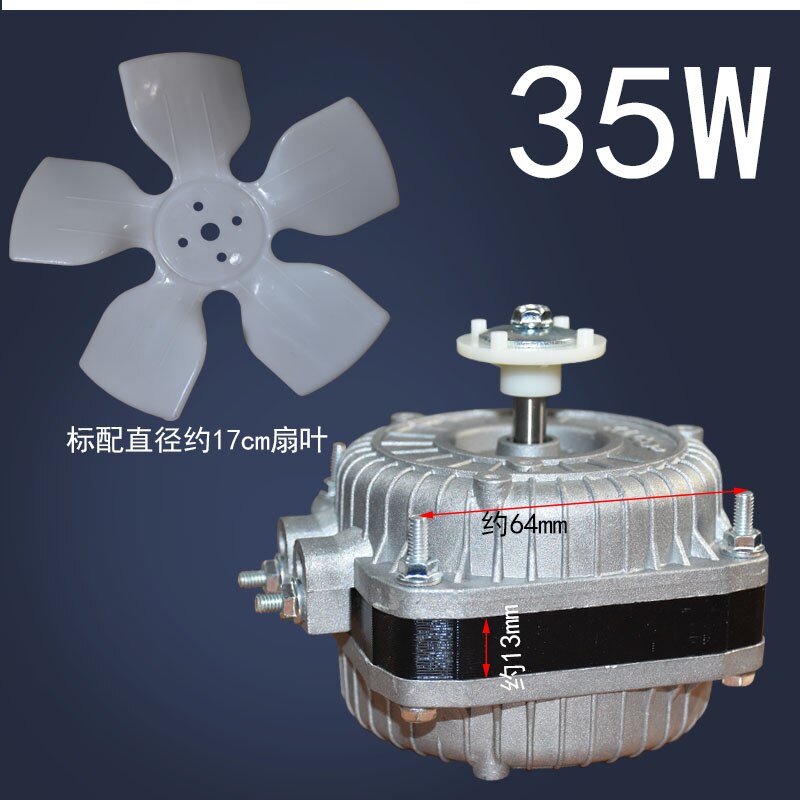 Shaded Pole AC Motor for Refrigerator Freezers Induction Asynchronous Engine EBM with Plastic Aluminum Cooling Fan