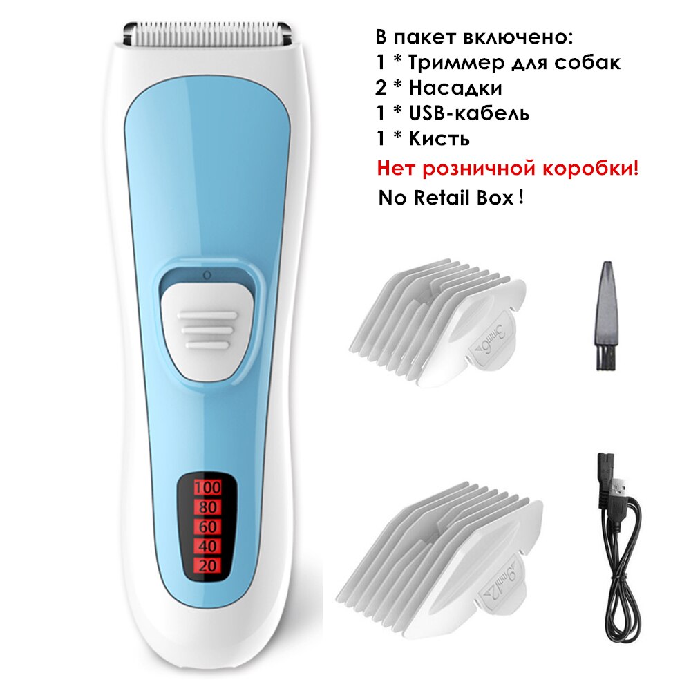 Trimmer voor huisdieren, tondeuse voor dieren, wasbaar tondeuse voor katten, scheerapparaat, elektrische schaar, grasmaaier, tondeuse