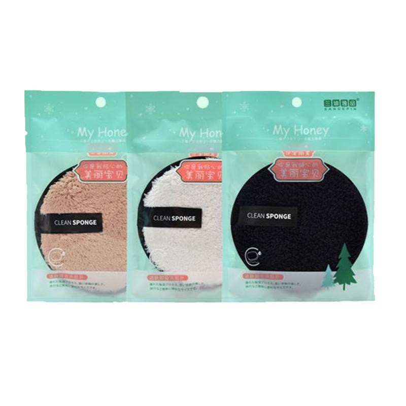 Cleansing Cotton Pads puff Face Cleaner Makeup Remover Flapping Wet Sponge Face Cleaner Makeup Remover Towel Wet Sponge