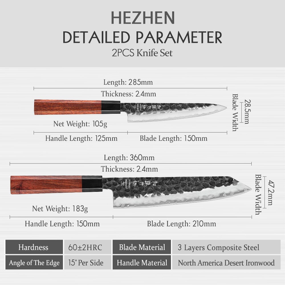 HEZHEN 2PC Kitchen Knife Set 3 Layers Composite Steel Beautiful Box Chef Utility Retro Series Stainless Steel