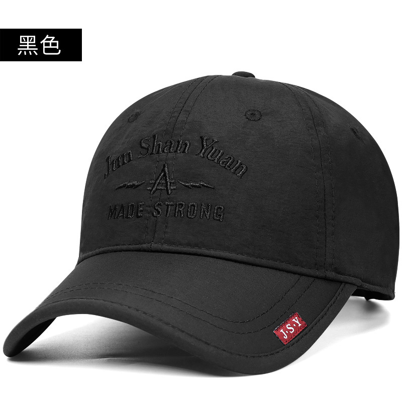 2022 Volwassen Lente En Zomer Outdoor Zon Hoeden Grote Bot Man Causale Piekte Sport Hoed Mannelijke Plus Size Baseball Caps 56-62Cm: Polyester Black