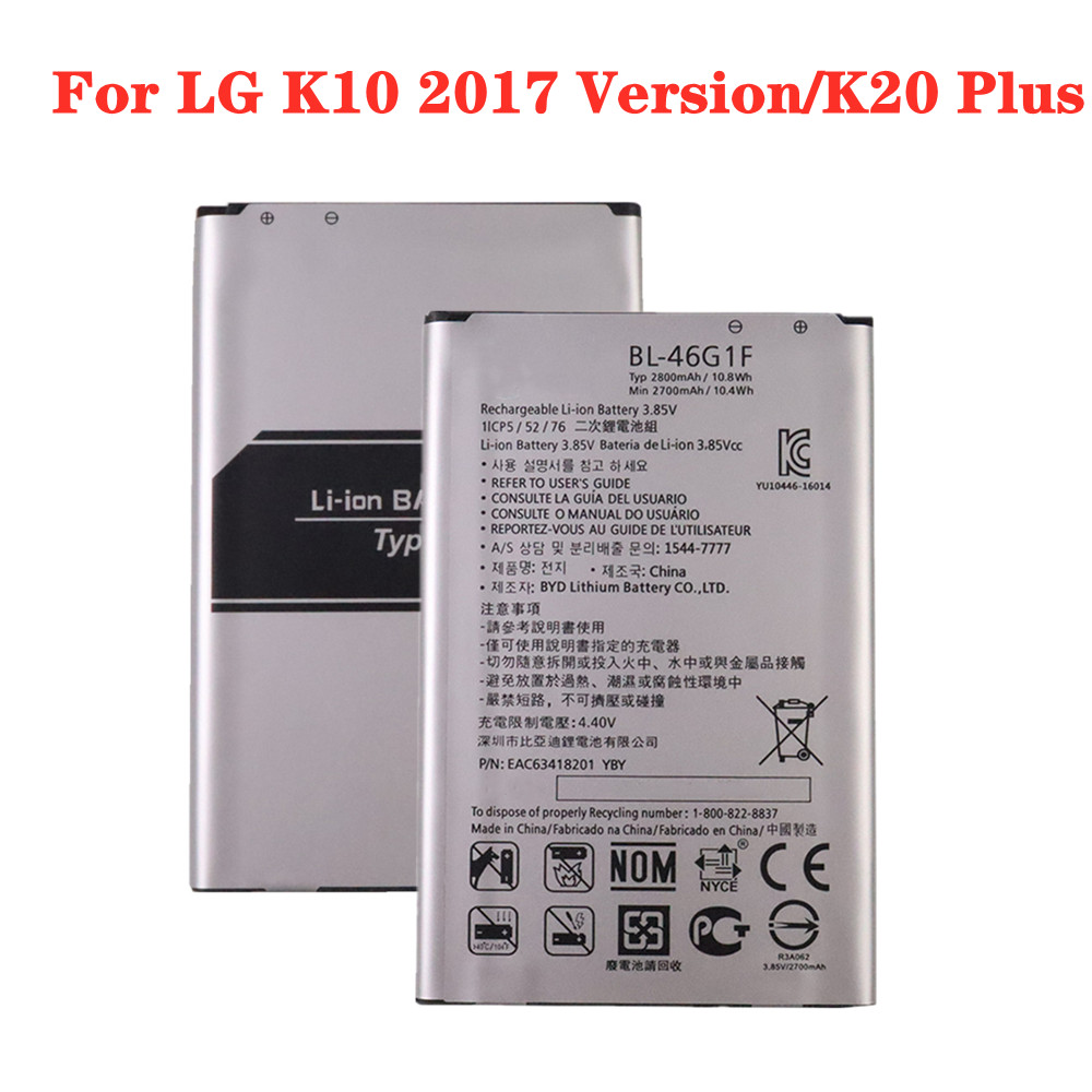 Battery For LG V10 V20 V30 V40 V50 G7 ThinQ G3 G4 G5 K7 K8 K10 K20 Plus Leon Tribute 2 5 Optimus LTE 3 L7 2 F3 F5 Google 2: BL-46G1F