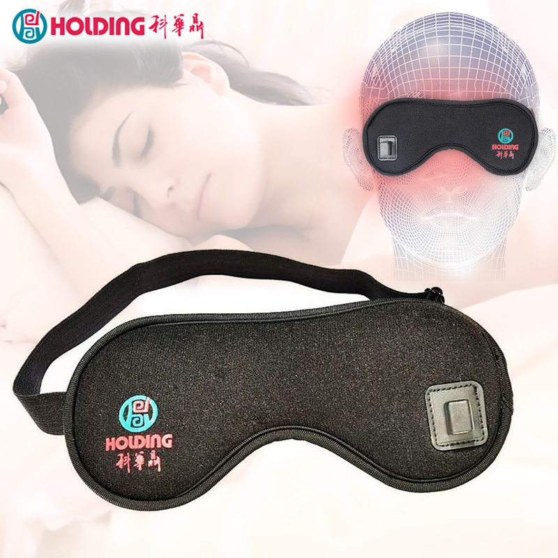 GRAPHENE QUANTUM LIGHT WAVE EYE MASK Improve sleep and fade spots