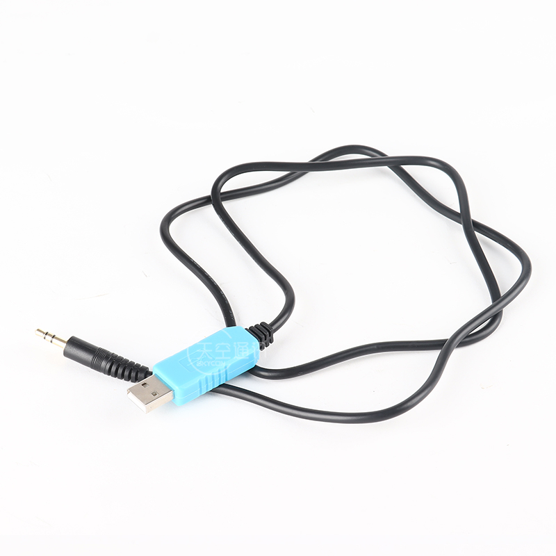 USB Cable Data Firmware Upgrade For XIEGU G90 G90S Ham HF Radio