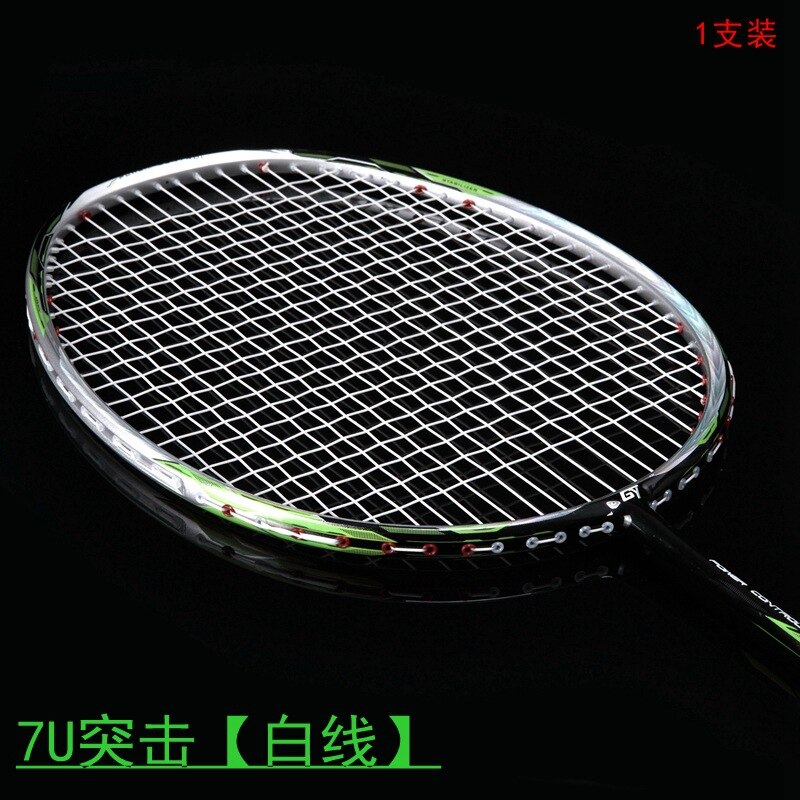 2022 Carbon Fiber Racket Lightweight Badminton Racket 7U Full Carbon Badminton Racket Single Shot with Bag: F