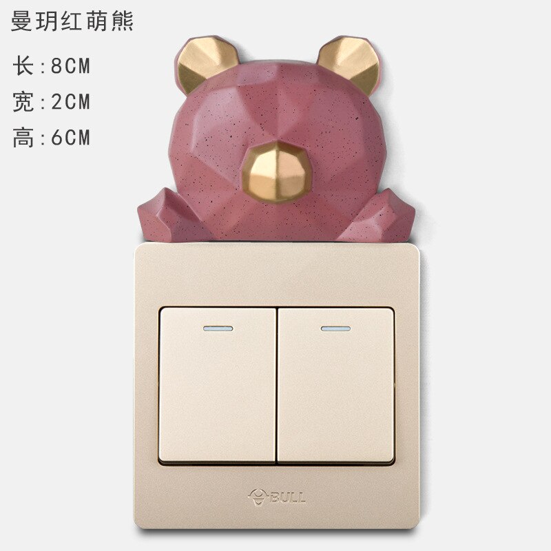 Luxury Wall Lamp Socket Block Switch Sticker Decorative Wall Sticker Border Beautification Protective Cover Home: Army Green