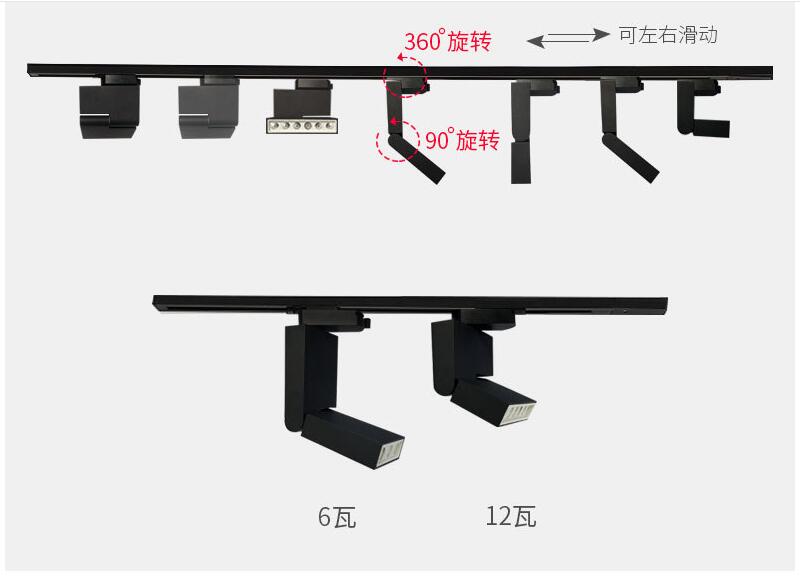 1 stuk een rij 3 draden LED Spoor Licht 6W 12W COB Rail Spotlight Lamp Led Tracking Armatuur spot Lamp 3 jaar garantie