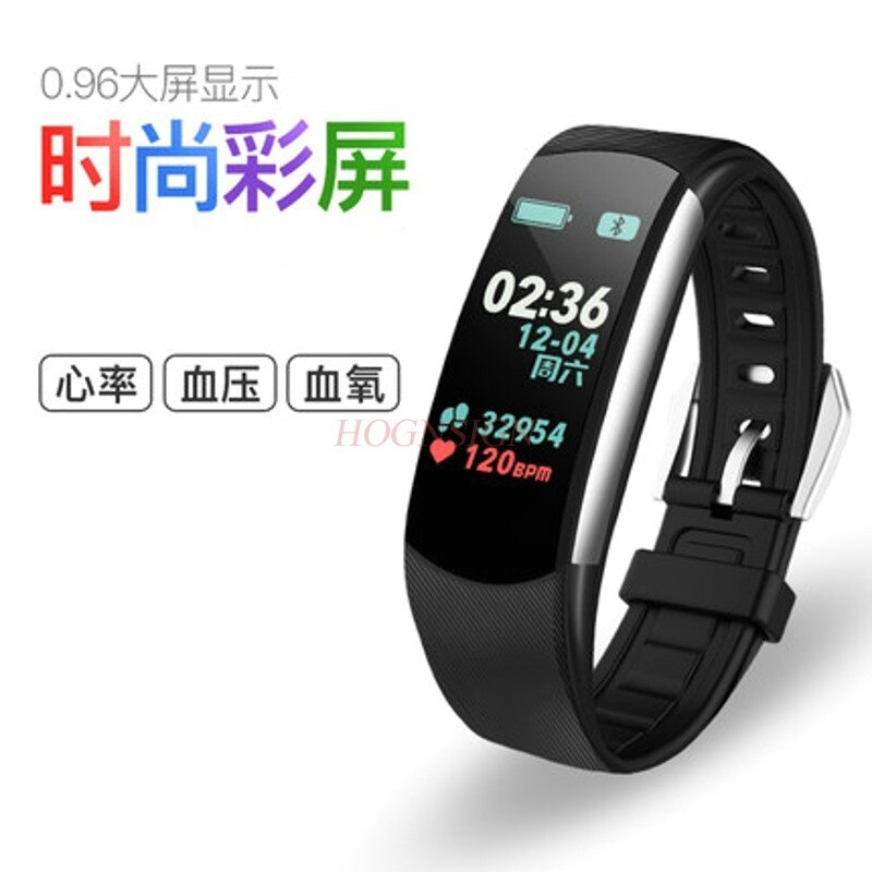 Bloeddrukmeter horloge kleurenscherm slimme armband multifunctioneel hartslag bloeddruk zwemmen waterdicht usb direct