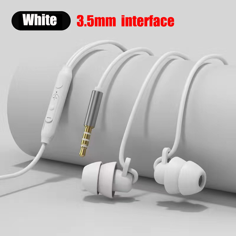 Sommeil latéral ASMR en Silicone respectueux de la peau avec écouteurs filaires stéréo, écouteurs de sommeil, écouteurs, doux et bon pour l'insomnie du sommeil: WHITE