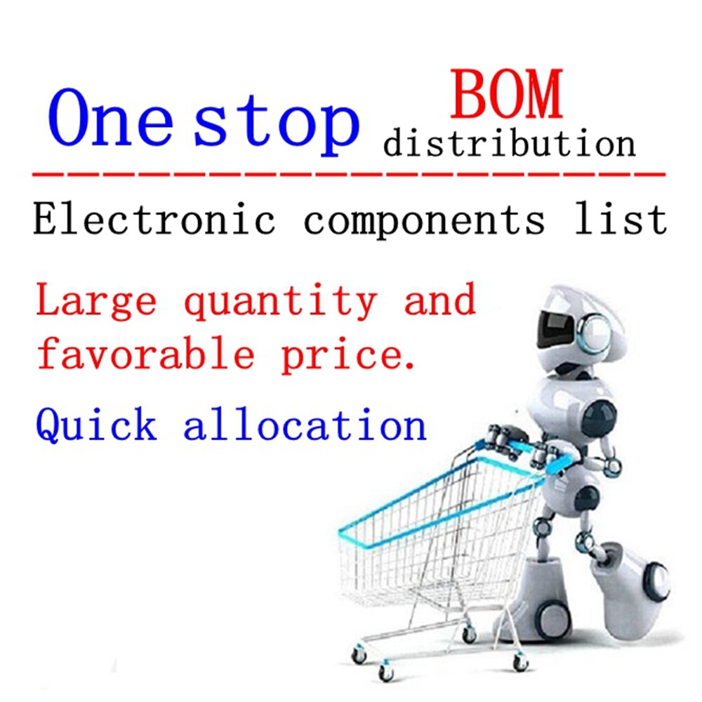 BOM electronic components one-stop BOM table matching model service