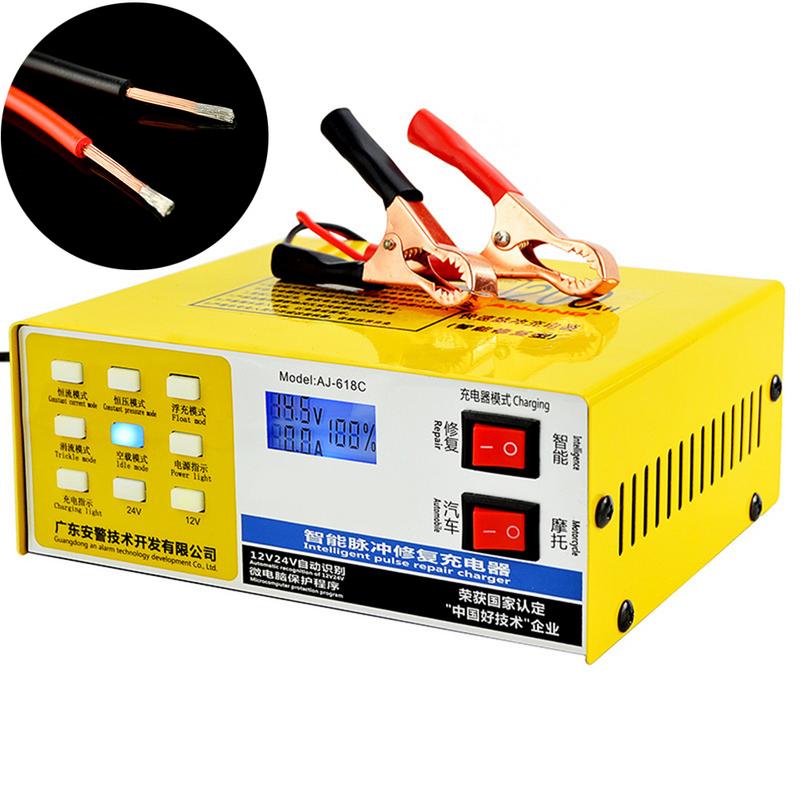 Universal Battery Charger 12V 24V Full Automatic Electric Car Battery Charger Intelligent Pulse Repair Type 6-200AH EU Plug #40