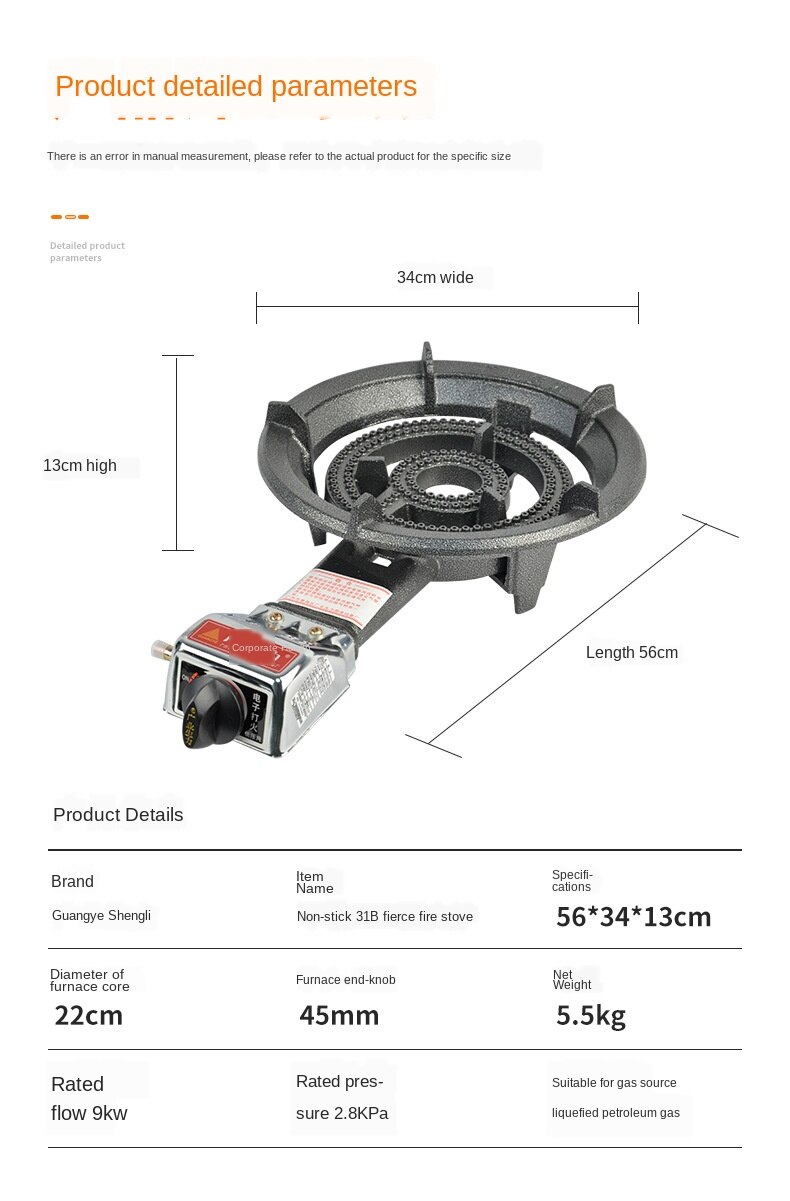 Non-sticky iron pan stove fast stove soot stove