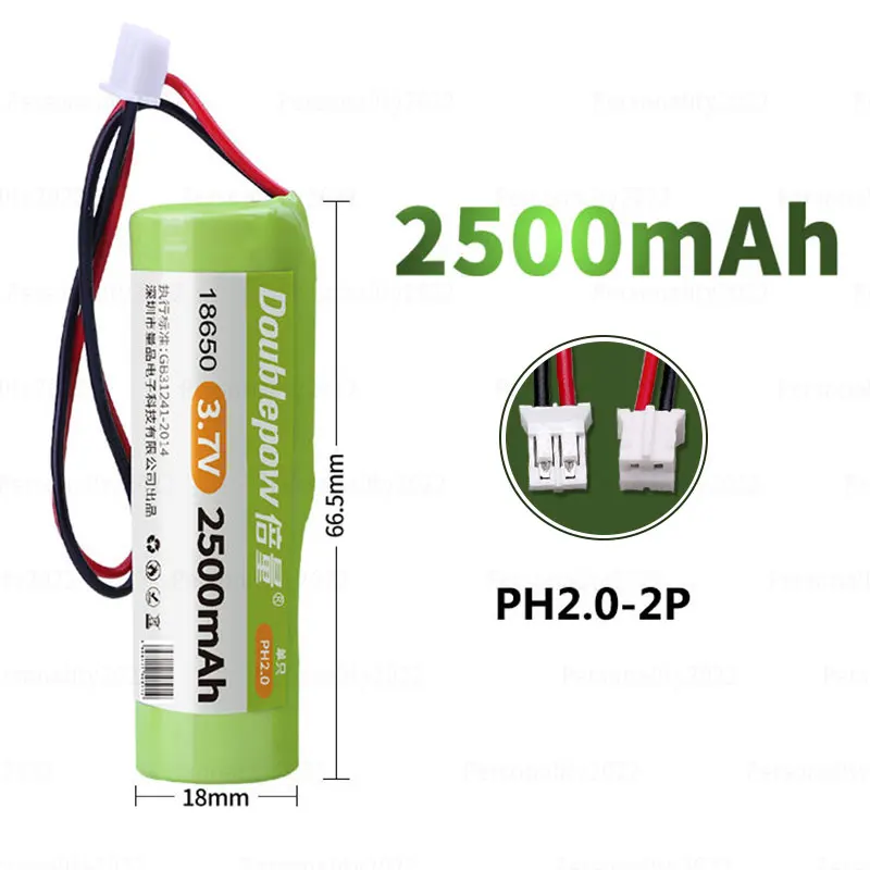 18650 Batteria 2200mAh 2500mAh 3000mAh 3500mAh Batterie ricaricabili 3.7V Li-Ion Cell PH2 2P per macchina da canto con luce di emergenza: Beige