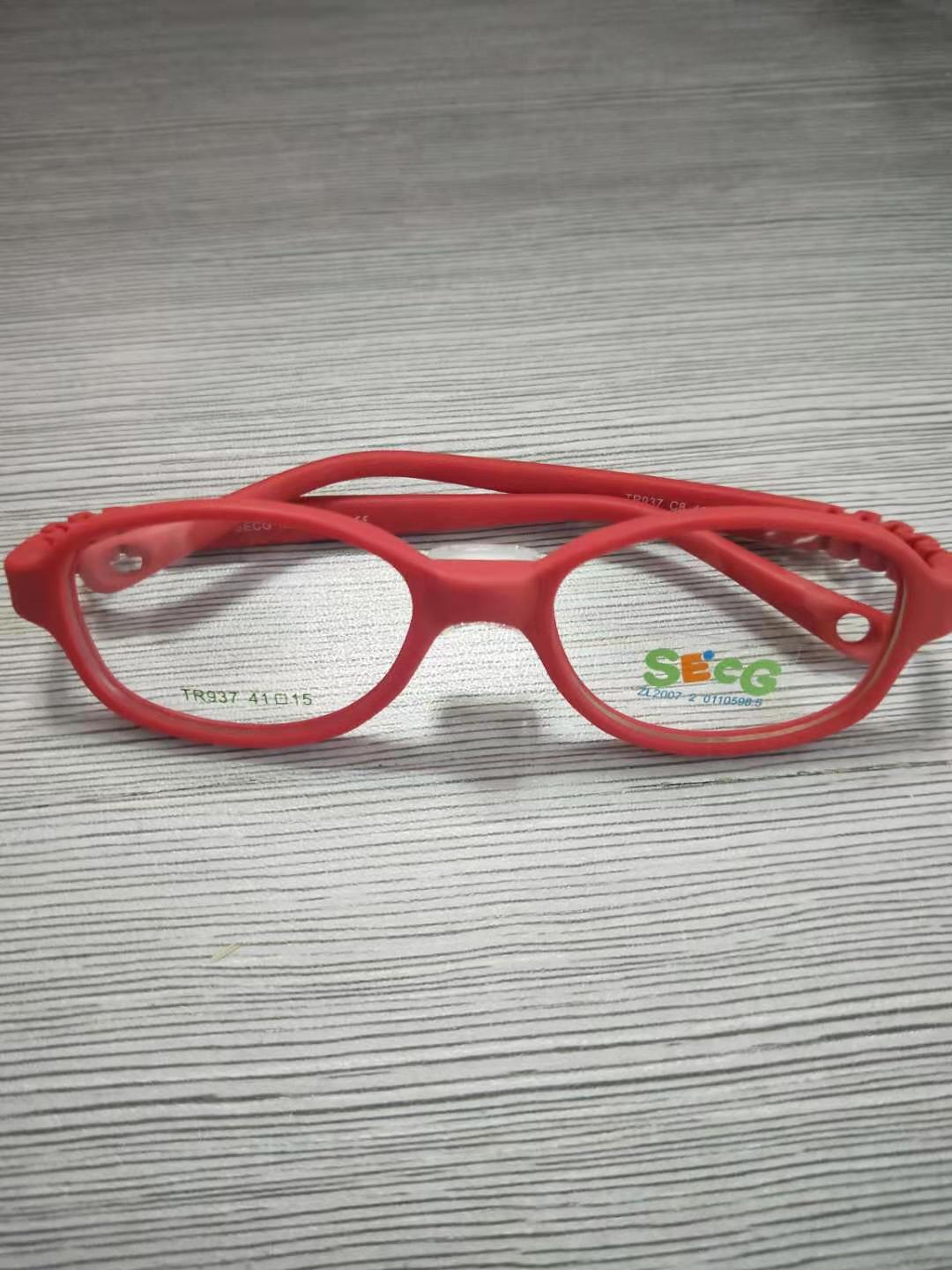 SECG-montura Flexible para niños, almohadillas suaves y cómodas para la nariz, Gafas ópticas para niños, montura para miopía, Gafas de silicona graduadas: C8