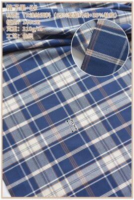Bomull stoff rutete stoff trykk tekstil quilt twill stoff gjør det selv sy quiltet baby sovesal dekorasjon klær stoff materiale: Xmtb 004
