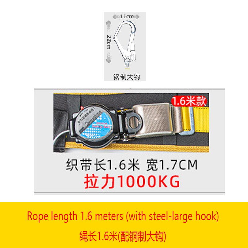 Working at height differential speed, single waist, safety belt, fall prevention, outdoor construction, electrician, safety belt: C