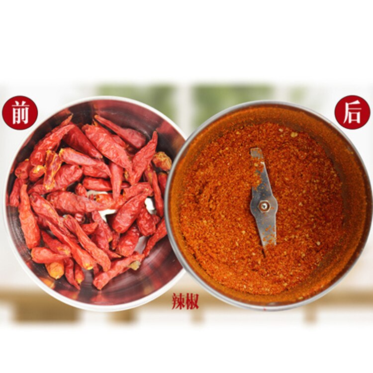 Stainless steel mill small grinder mini dry grinder beans electromechanical coffee grinder whole grains