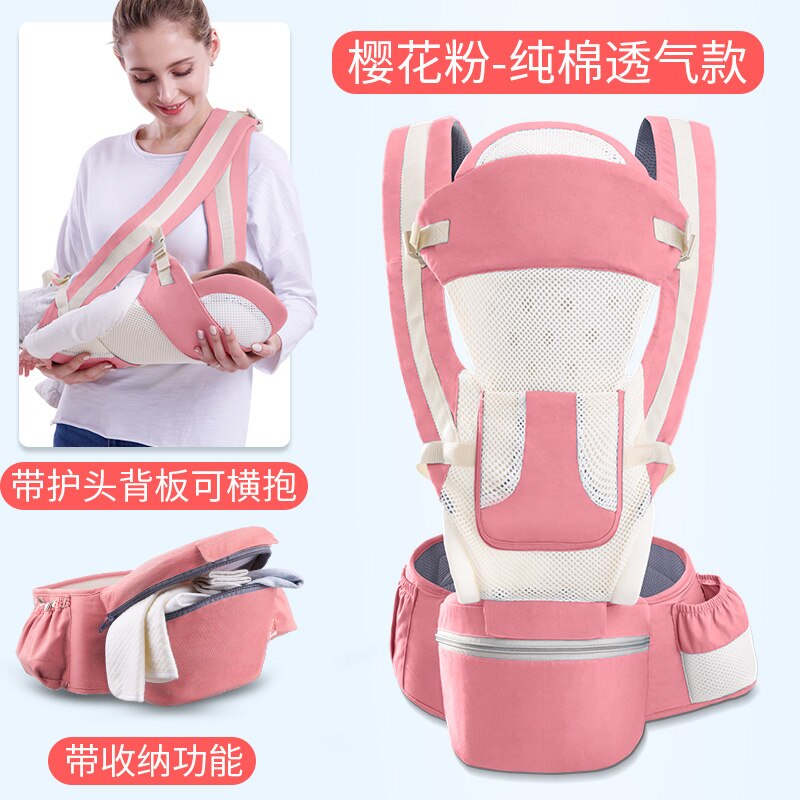 Ademende heupkruk rugzak draagzak draagdoek schouder accessoires draagzak ergonomische baby porteo baby babytas  bw50by: Stijl 4