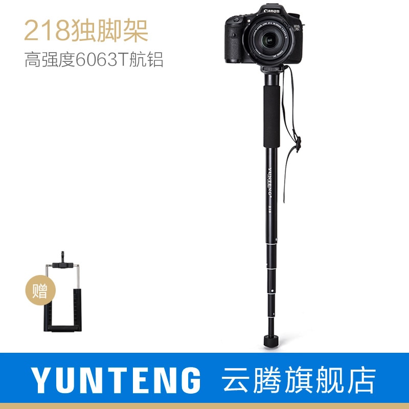 Yunteng YT-218 extensible Sección 5 aluminio Monopod Unipod para Canon, Nikon, Pentax, Sony A7 A7R A7S DSLR DV