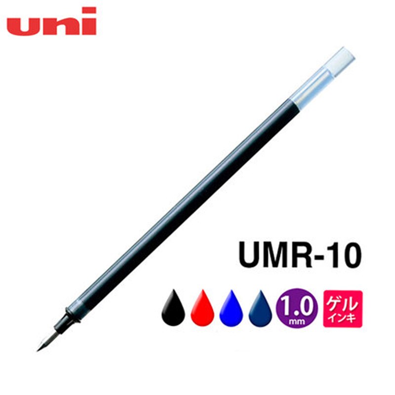 12pcs /lot Uni Gel Pen Refill UMR-10 Water Refill for UM-153 Original Refill Red Blue Black 1.0mm