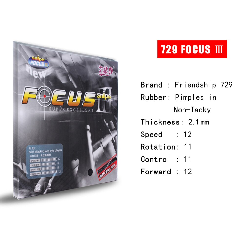 オリジナル 729 フォーカス iii FOCUS3 フォーカス-3 スナイプピップイン卓球ピンポンゴムスポンジ 2.1 ミリメートル