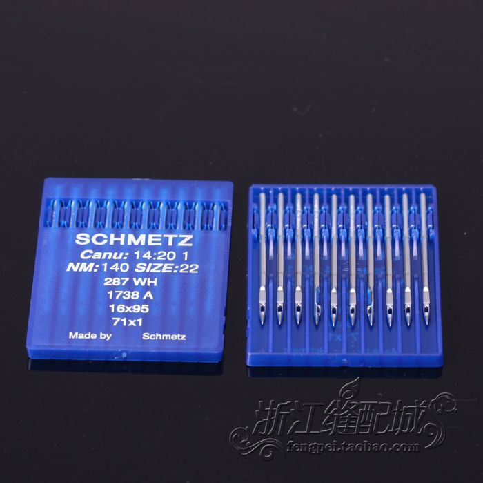 Stiksteek naaimachine naald DBX1/16X231/287WH/1738 (EEN) 8 tot 22 #140 naaien accessoires