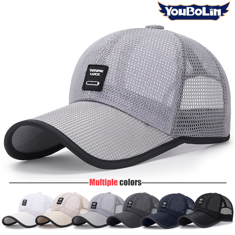 summer outdoor extended brim sunshade mesh hat sun protection baseball cap summer large brim breathable hat