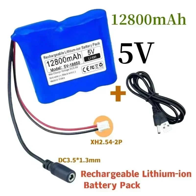 Microcomputador recarregável de chip único 18650 para lâmpada LED externa de bateria de lítio 5V 6800mAh-12800mAh, ventilador USB, alto-falante Bluetooth: CÉU AZUL