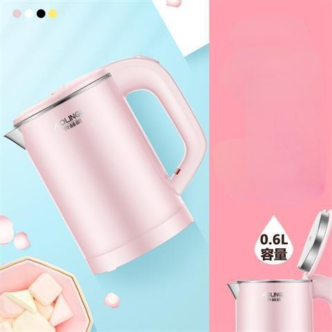0.6L Portable mini travel electric kettle small capacity electric kettle household kettle: Pink / UK