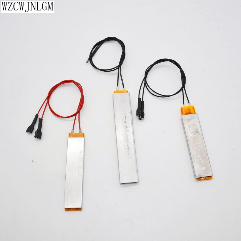 220V 12V Heating Incubator Heater Element Plate For Egg Incubator Accessories 5pcs