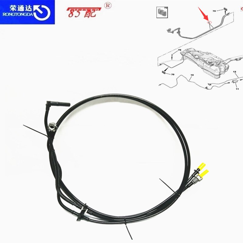 Dual fuel pipe 9676891480 For Peugeot 208 301 For Citroen C3XR Elysee