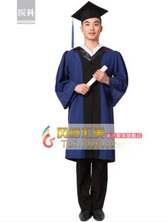 Master's degree gown bachelor costume and cap University graduates clothing academic gown College Graduation Clothing &amp; Apparel: Medicine / M