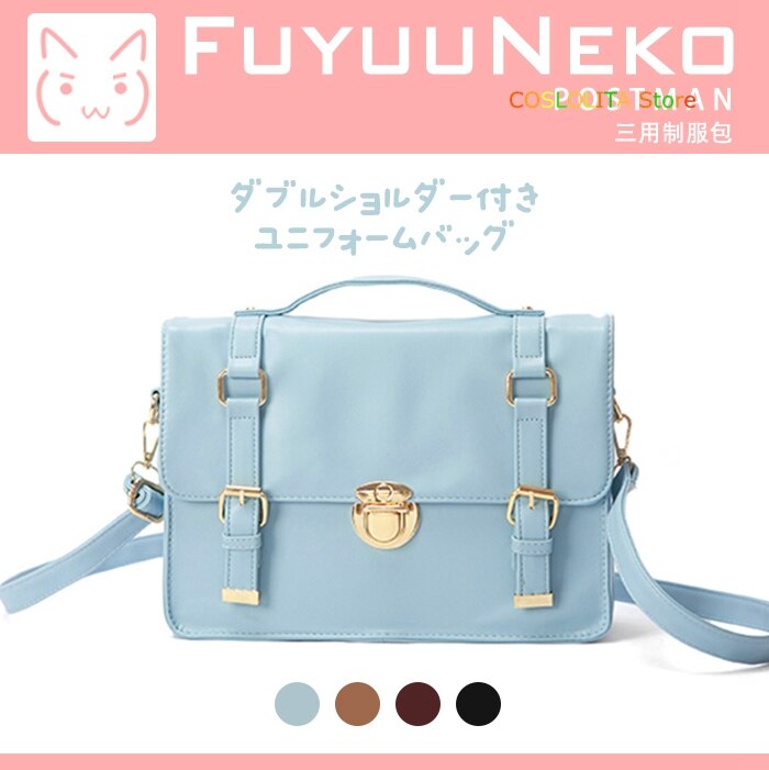 Japansk ortodoks ryggsekk vintage messenger bag lolita england jk uniform skolesekker jenter studenter håndvesker college stil: Himmelblå