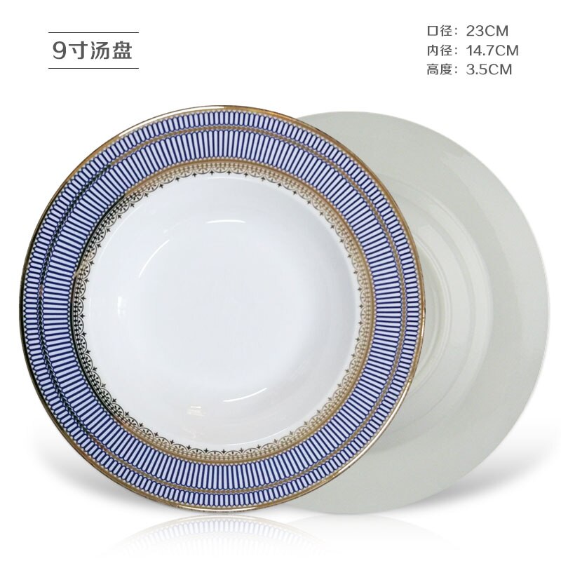Striped high-grade dishes tableware neoclassical Phnom Penh Western Dish Set Ceramic steak flat plate household dish: 9 inch 