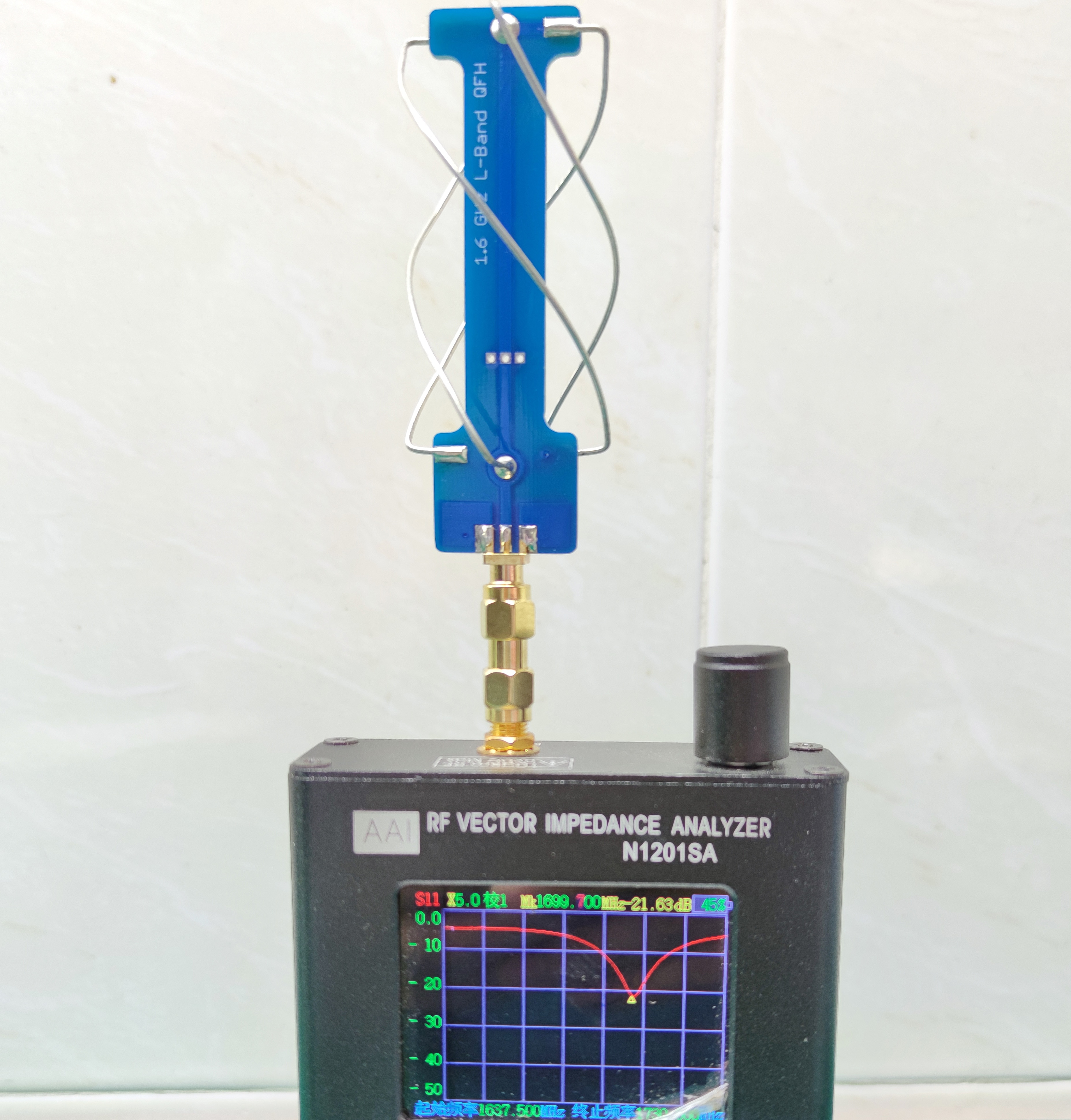 Diy Kit 1.6GHz 1.7GHz L-Band qfh-antenna