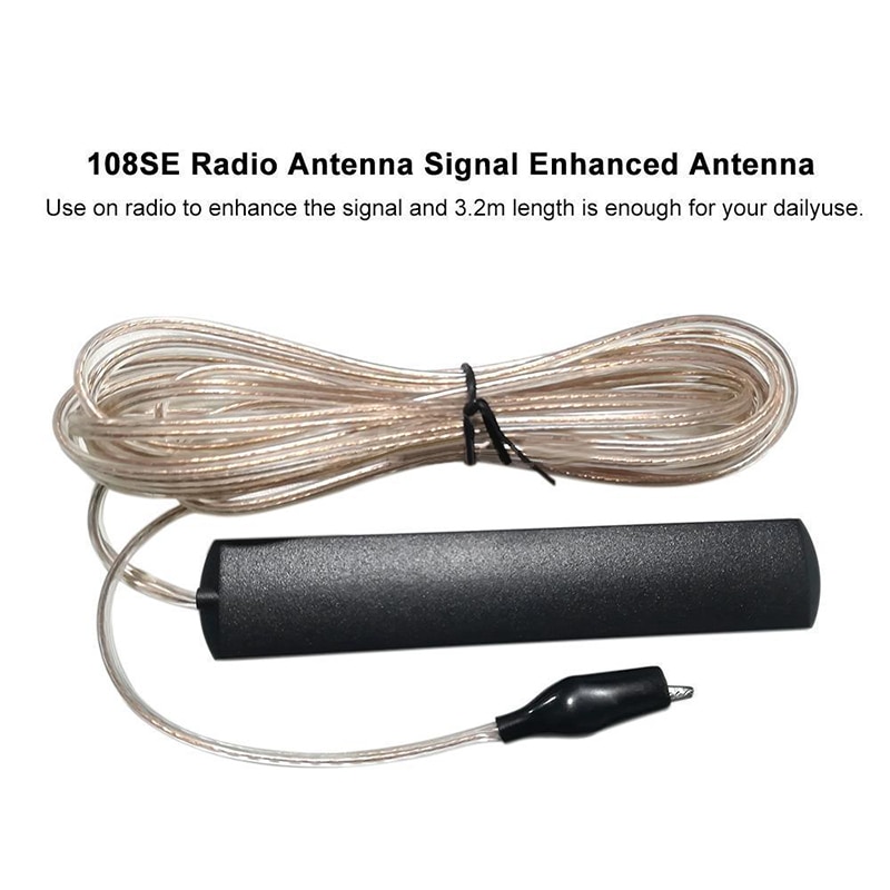 Universal Home Indoor Radio FM Stereo Antenna Signal High Gain Amplifier Booster 5-meter length is enough for your daily use.