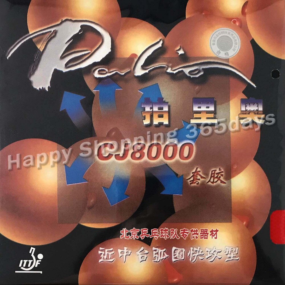 Palio CJ8000 (CJ 8000, CJ-8000) (Spons Hardheid 42-44) pips-in tafeltennis/pingpong rubber met spons